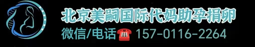 人工授精做几次不成功才考虑试管婴儿